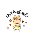 ぶったとん（個別スタンプ：16）