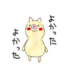 ぶったとん（個別スタンプ：31）