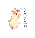 ぶったとん（個別スタンプ：32）