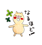 ぶったとん（個別スタンプ：37）