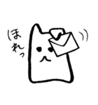 ペーパーぺっと（個別スタンプ：1）