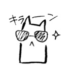 ペーパーぺっと（個別スタンプ：10）