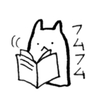 ペーパーぺっと（個別スタンプ：12）