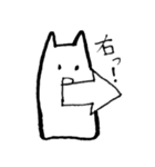ペーパーぺっと（個別スタンプ：13）