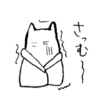 ペーパーぺっと（個別スタンプ：26）