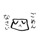 ペーパーぺっと（個別スタンプ：28）