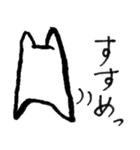 ペーパーぺっと（個別スタンプ：36）