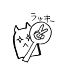 ペーパーぺっと（個別スタンプ：37）