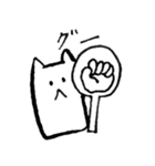 ペーパーぺっと（個別スタンプ：38）
