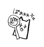 ペーパーぺっと（個別スタンプ：39）