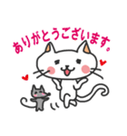 敬語のネコさん（個別スタンプ：3）