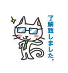 敬語のネコさん（個別スタンプ：7）