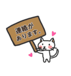 敬語のネコさん（個別スタンプ：25）