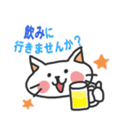 敬語のネコさん（個別スタンプ：37）