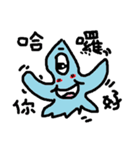 My name is soul It is a slime（個別スタンプ：8）