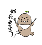 cute little baby seal（個別スタンプ：2）