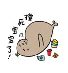 cute little baby seal（個別スタンプ：3）
