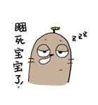 cute little baby seal（個別スタンプ：7）