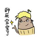 cute little baby seal（個別スタンプ：10）