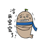 cute little baby seal（個別スタンプ：14）