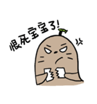 cute little baby seal（個別スタンプ：22）