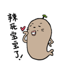 cute little baby seal（個別スタンプ：26）