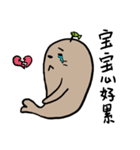 cute little baby seal（個別スタンプ：30）