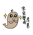 cute little baby seal（個別スタンプ：34）