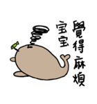 cute little baby seal（個別スタンプ：36）