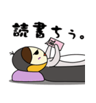 ぺんこもり（個別スタンプ：6）