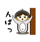 ぺんこもり（個別スタンプ：20）