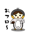 ぺんこもり（個別スタンプ：31）