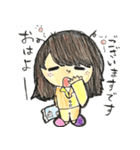 そばかすちゃんの日常♡（個別スタンプ：1）