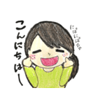 そばかすちゃんの日常♡（個別スタンプ：4）