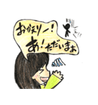 そばかすちゃんの日常♡（個別スタンプ：8）