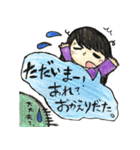 そばかすちゃんの日常♡（個別スタンプ：9）