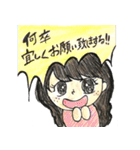 そばかすちゃんの日常♡（個別スタンプ：10）