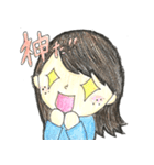 そばかすちゃんの日常♡（個別スタンプ：12）