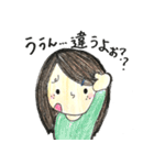 そばかすちゃんの日常♡（個別スタンプ：13）
