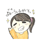 そばかすちゃんの日常♡（個別スタンプ：14）