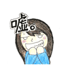 そばかすちゃんの日常♡（個別スタンプ：17）