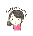 そばかすちゃんの日常♡（個別スタンプ：21）