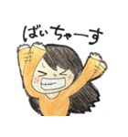 そばかすちゃんの日常♡（個別スタンプ：28）
