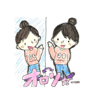 そばかすちゃんの日常♡（個別スタンプ：39）