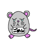 ねずねず（個別スタンプ：5）