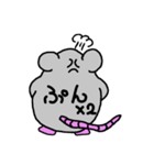 ねずねず（個別スタンプ：32）