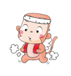 A Little Babie-Monkey（個別スタンプ：7）
