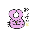 日常生活うさぎ（個別スタンプ：1）