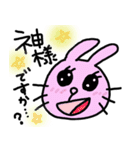 日常生活うさぎ（個別スタンプ：5）