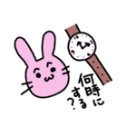日常生活うさぎ（個別スタンプ：6）